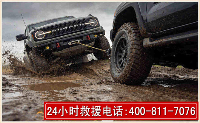 海口长春汽车道路救援公司2026年7月备战台风巴威全面落实救援前置准备工作